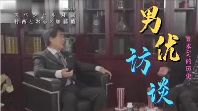 国产午夜在线视频本当の绝顶を知ってもっと気持ち良く🔞